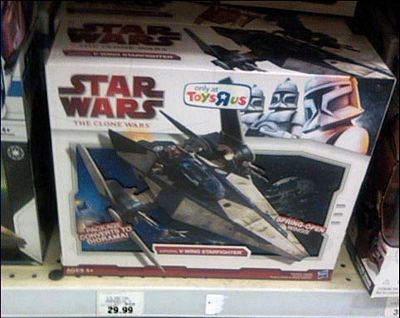 star wars hasbro V-Wing Toy R Us