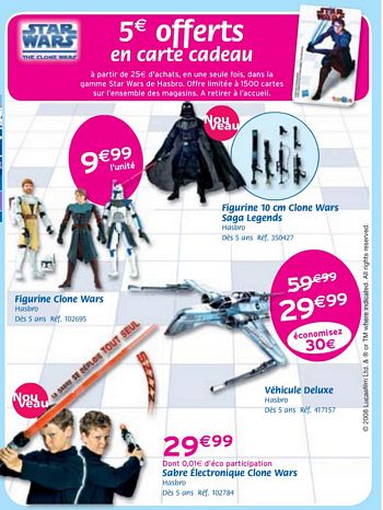 promo hasbro star wars toy r us