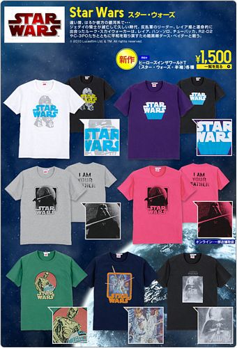 star wars t-shirt uniqlo