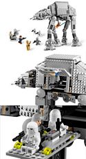 STAR WARS LEGO UCS STARFIGHTER DESTROYER MIDDLE SACLE AT-AT