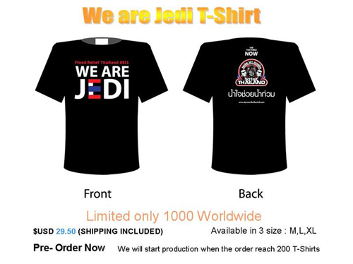 Star Wars we are jedi thailand tee shirt