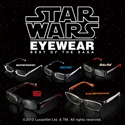 Star Wars Aigan Eyewear