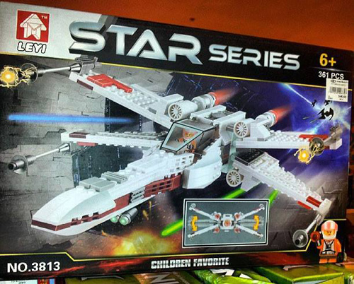 star wars faux lego x-wing china chine