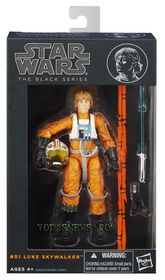 star wars hasbro black series 6 inch figure luke skywalker darth maul sandtroopers R2-D2 Package US Package trilogo
