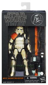 star wars hasbro black series 6 inch figure luke skywalker darth maul sandtroopers R2-D2 Package US Package trilogo