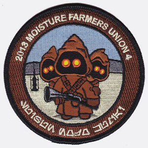 star wars moisture farmer union 4 japon patch jawa