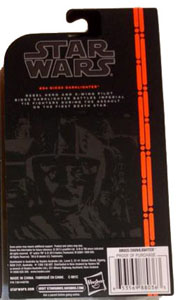 star wars hasbro the black serie cardback back dos visuel