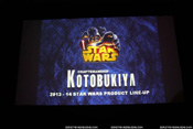 star wars san diego comic con 2013 sideshow collectibles efx collectibles kotobukiya panels star wars