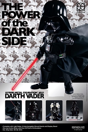 Star Wars Hero Cross Hybrid Metal Darth Vader