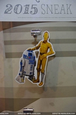 Star Wars SDCC 2014 Hallmark