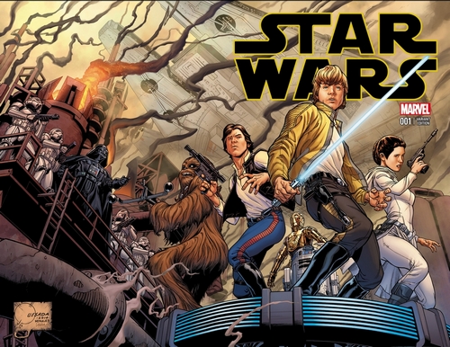 Star Wars #1 Marvel Comics Variant Cover