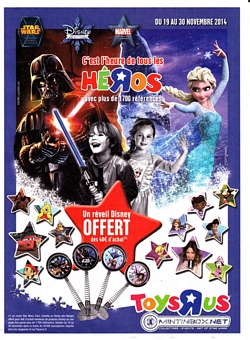 Star Wars Toys r Us Promo