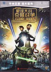 DVD the clone wars star wars fnac